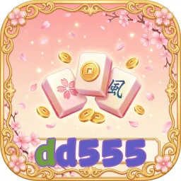 dd555