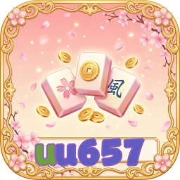 uu657